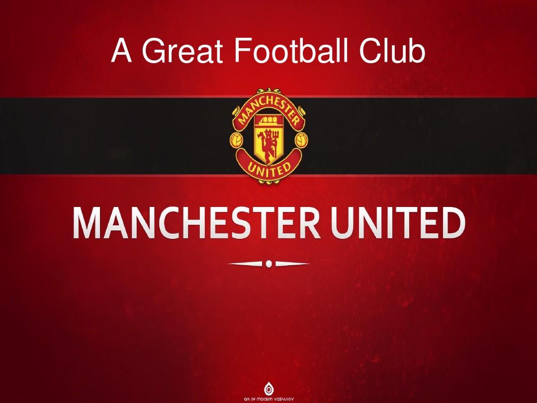 制比赛的节 制比赛的节